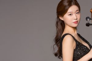 Concert Danbin Lee (violoncelle)